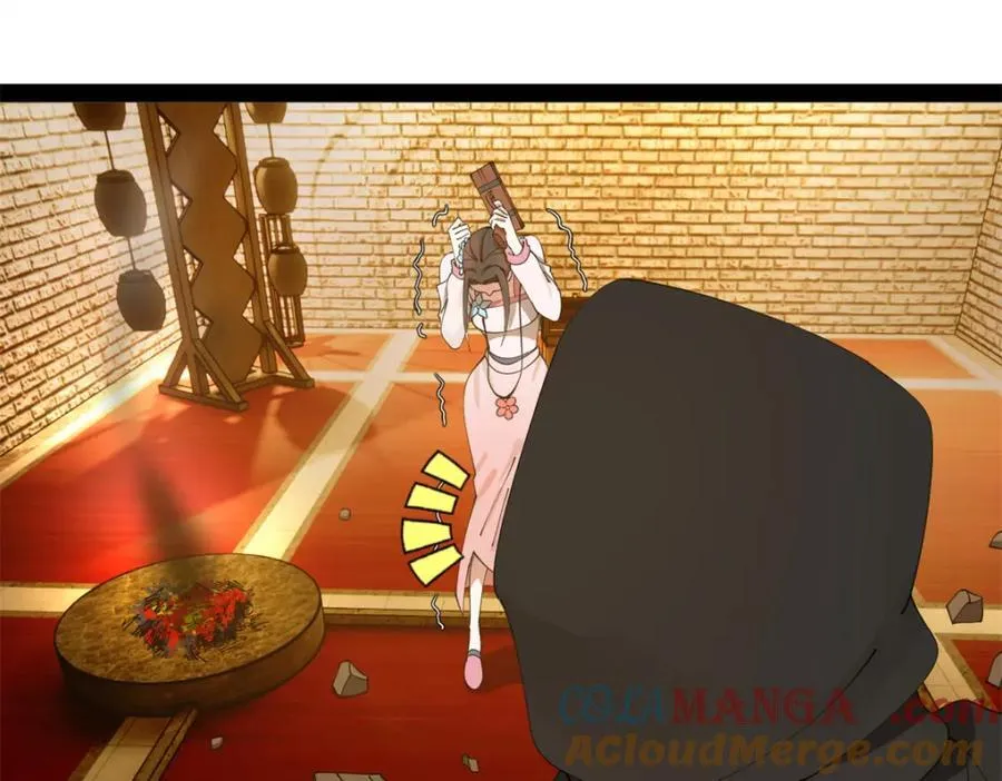167 暴雨梨花！ 第89页