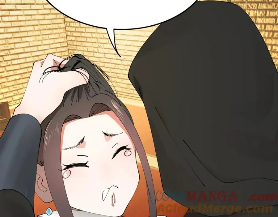 167 暴雨梨花！ 第93页