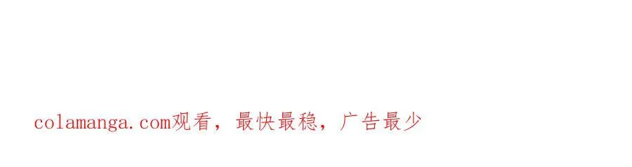 168 苏氏密信 第118页