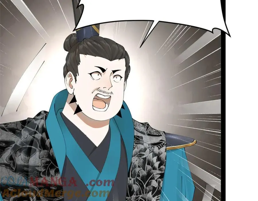 169 唐炎救场，金卓回援！ 第101页
