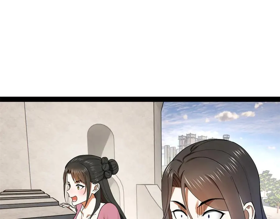 170 张晋大败！ 第56页