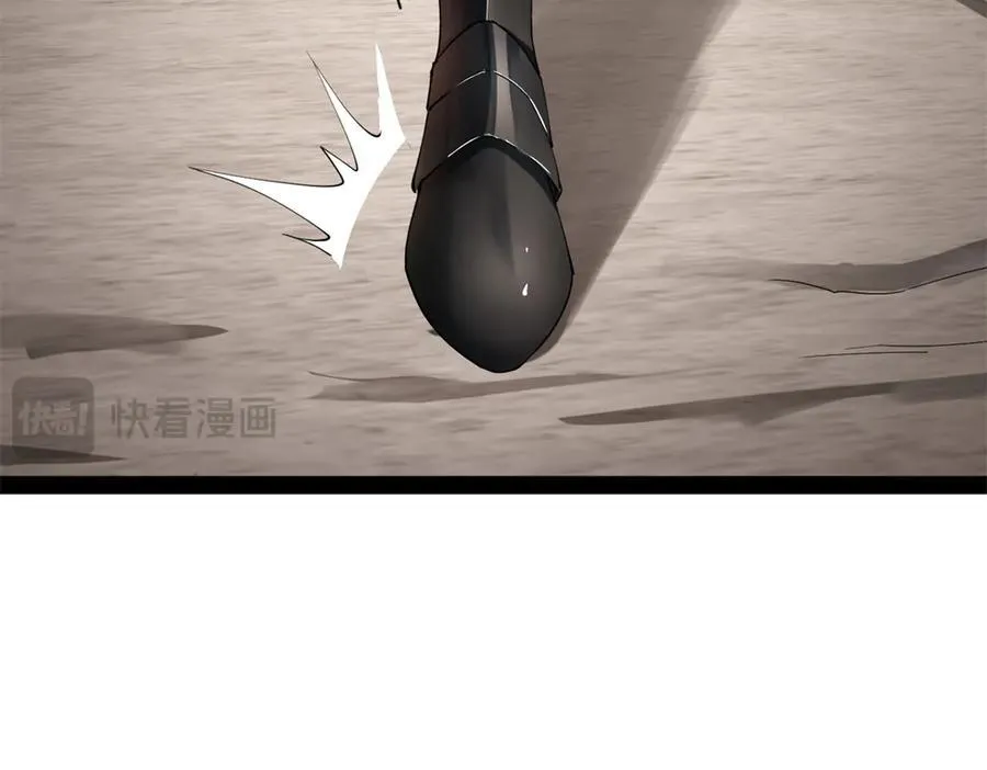 170 张晋大败！ 第68页
