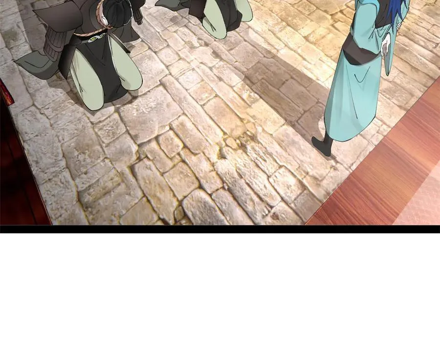 171 你爱过芊芊吗？ 第11页