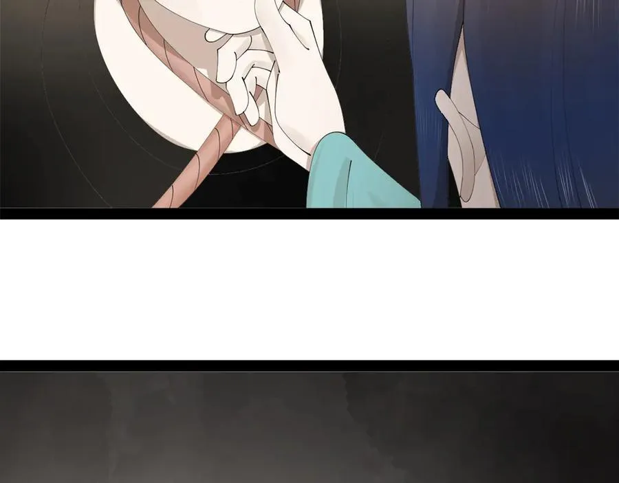 171 你爱过芊芊吗？ 第15页