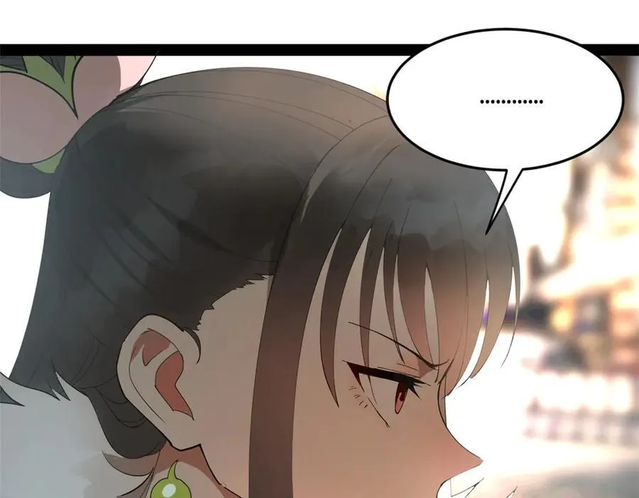 171 你爱过芊芊吗？ 第102页