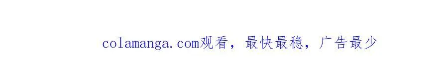 172 张晋之死 第122页