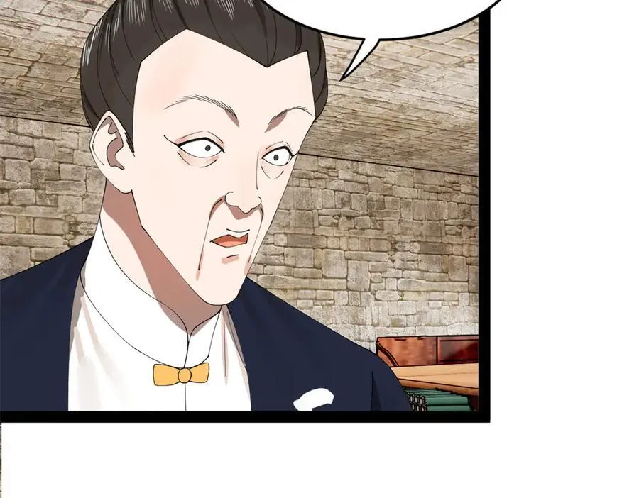 173 仇妖儿诀别 第11页