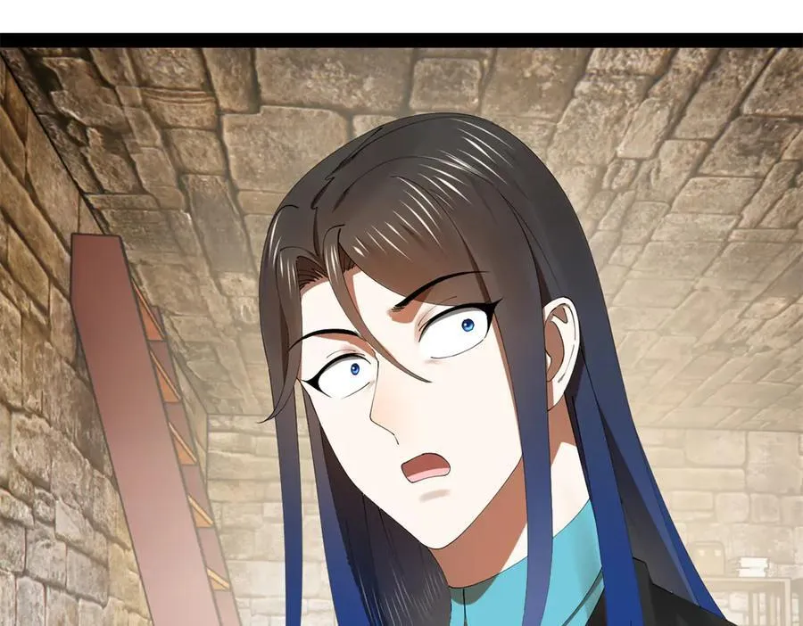 173 仇妖儿诀别 第48页