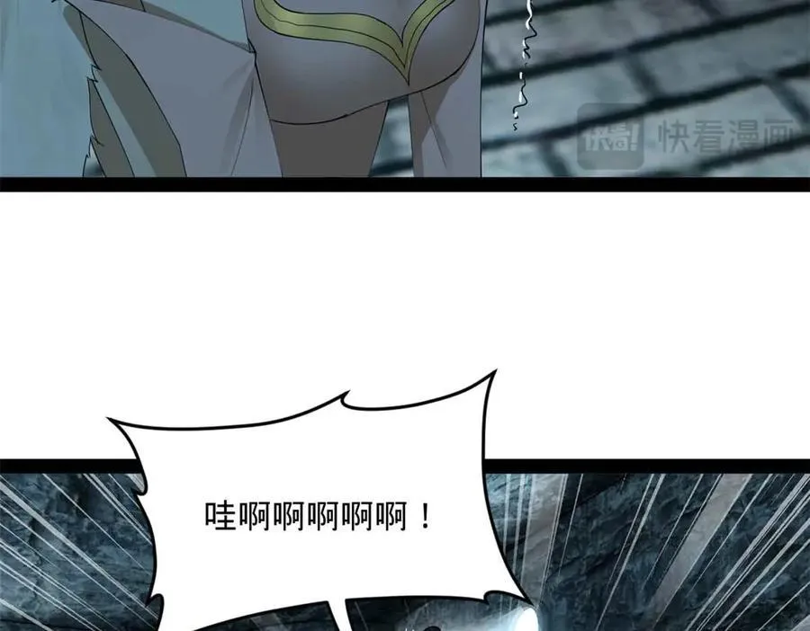 174 唐仑的感谢，张翀的了结 第28页