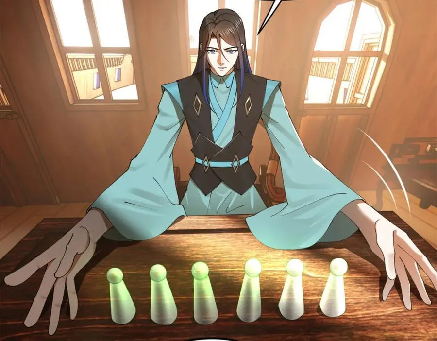 175 海上谈判 第106页