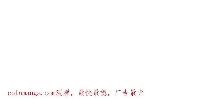 177 唐氏最后的血脉 第111页