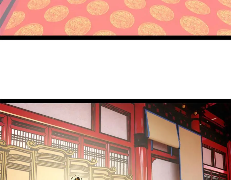 178 补过新婚！ 第8页