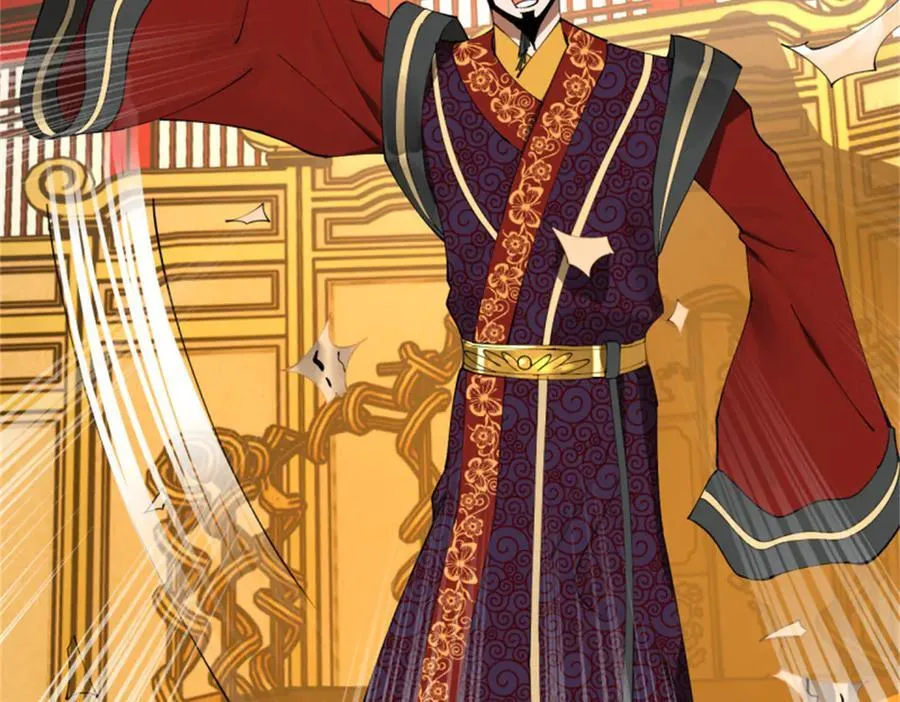178 补过新婚！ 第15页
