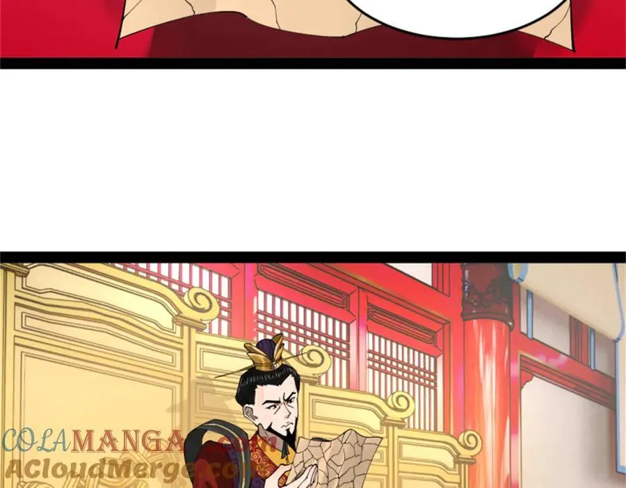 178 补过新婚！ 第21页