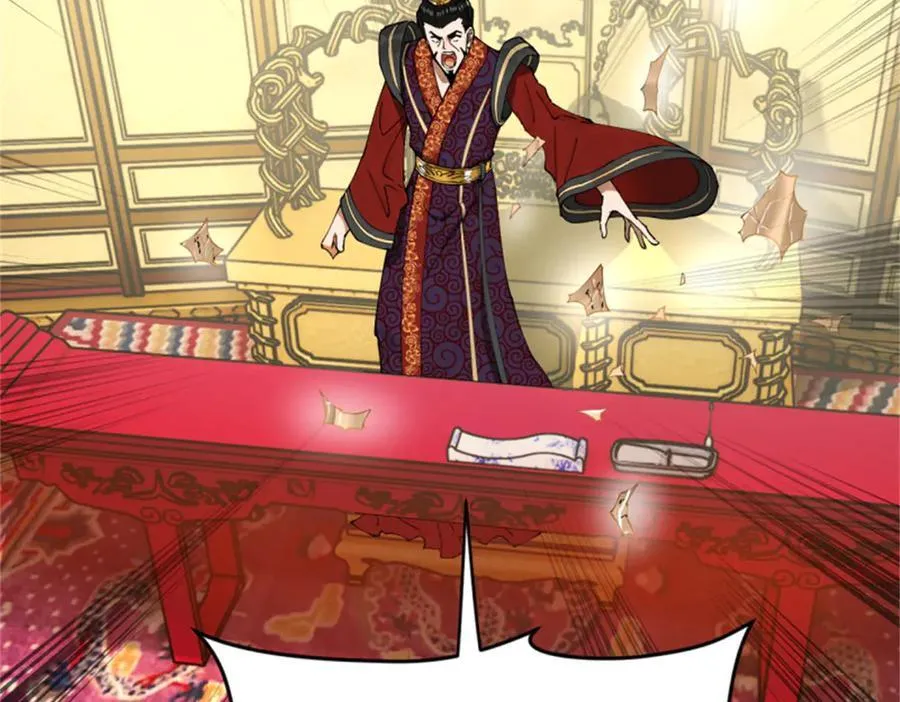 178 补过新婚！ 第26页