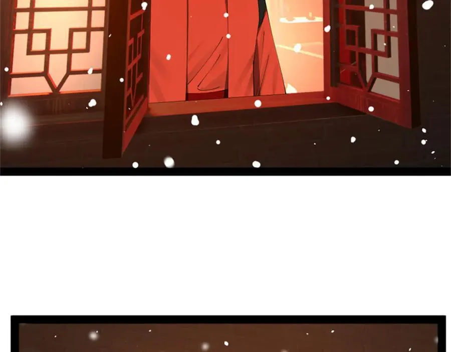 178 补过新婚！ 第64页