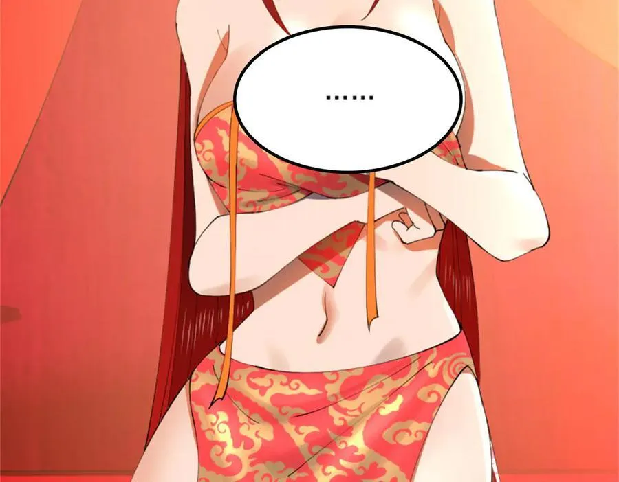 178 补过新婚！ 第70页