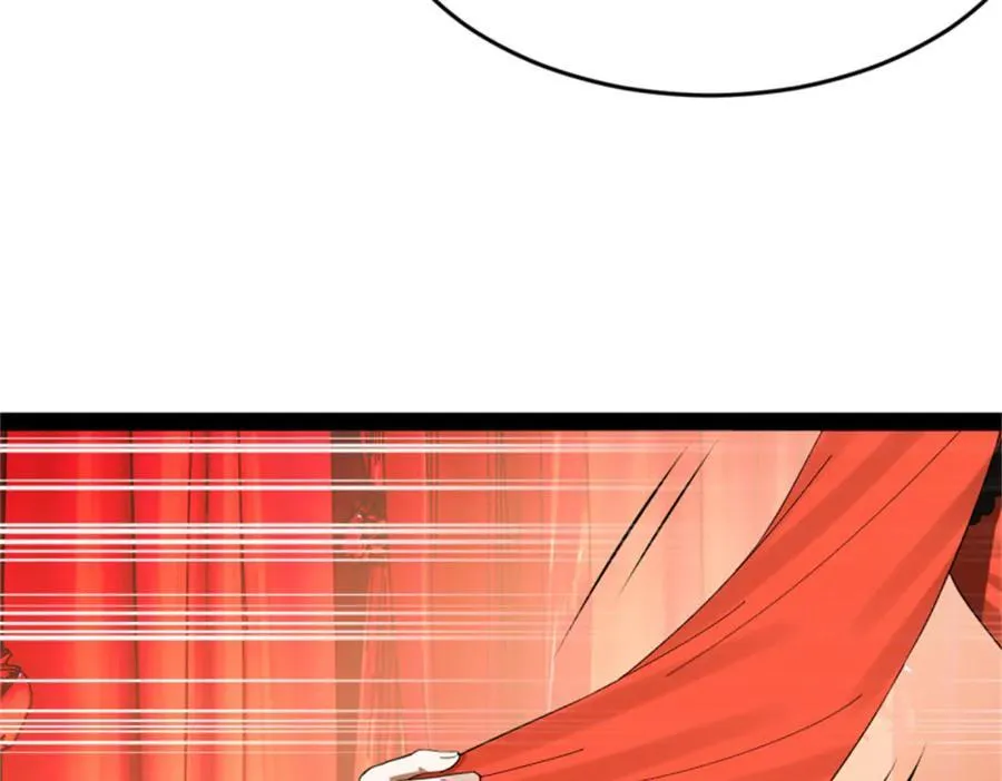 178 补过新婚！ 第74页