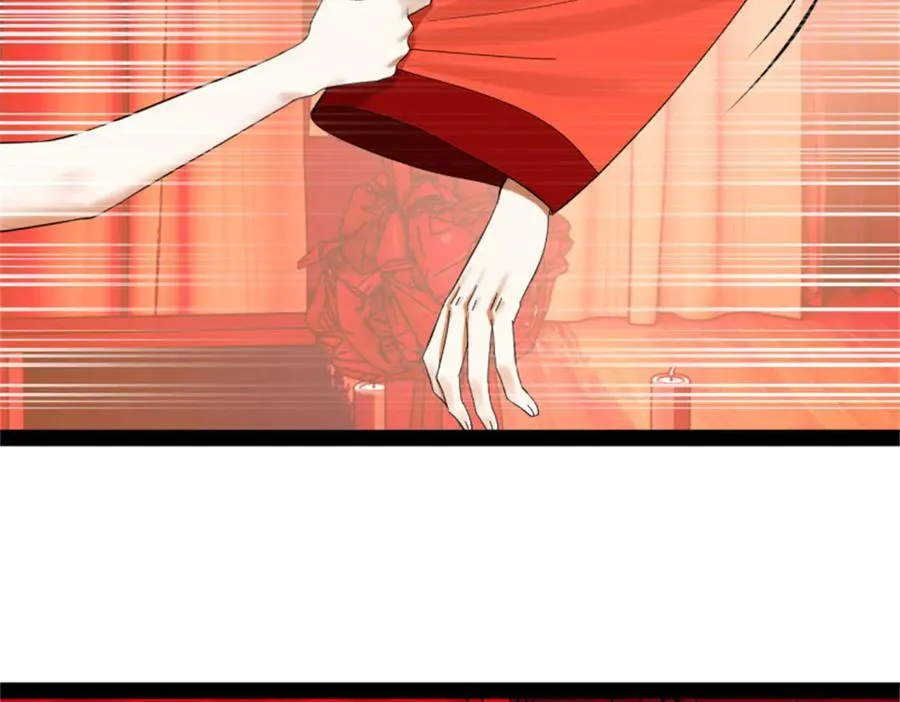 178 补过新婚！ 第75页