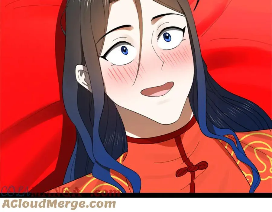 178 补过新婚！ 第85页