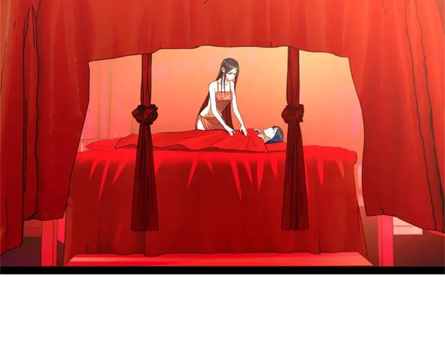 178 补过新婚！ 第96页
