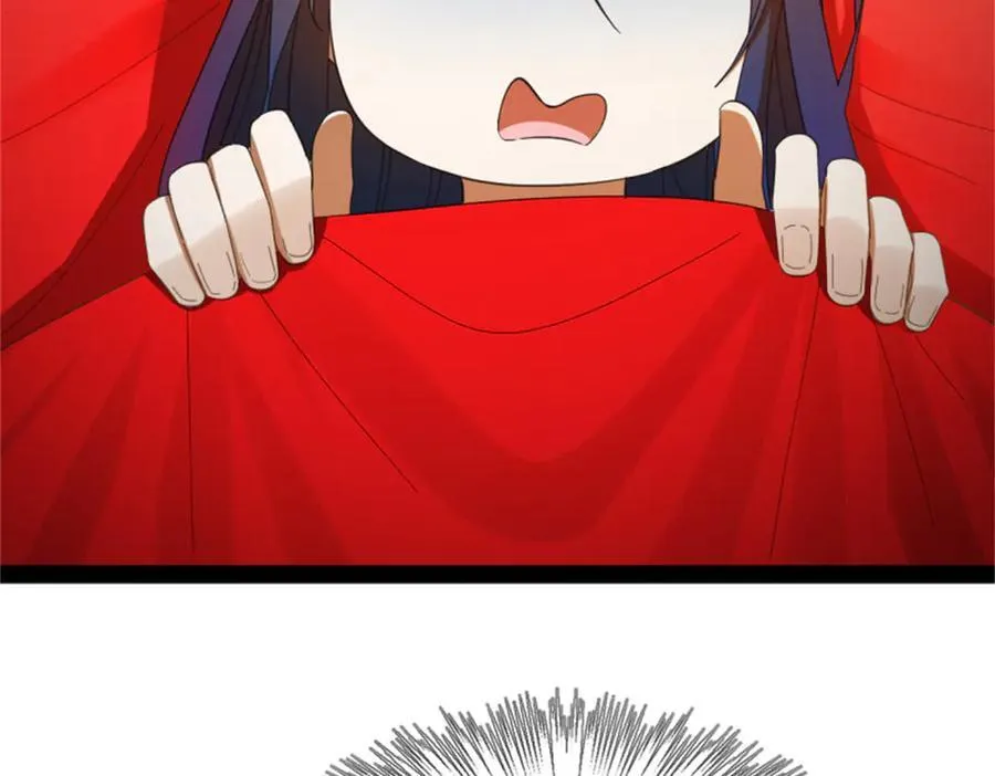 178 补过新婚！ 第98页