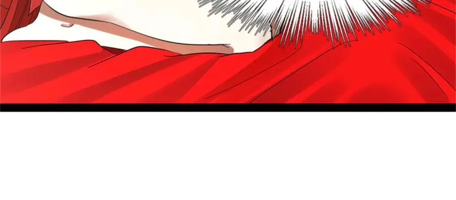 178 补过新婚！ 第108页
