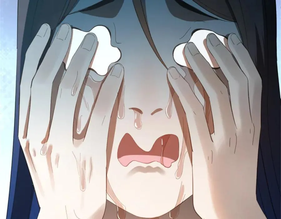 178 补过新婚！ 第116页