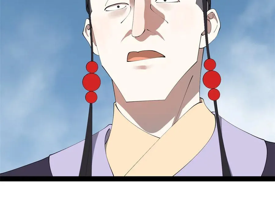 179 唐氏灭族 第68页