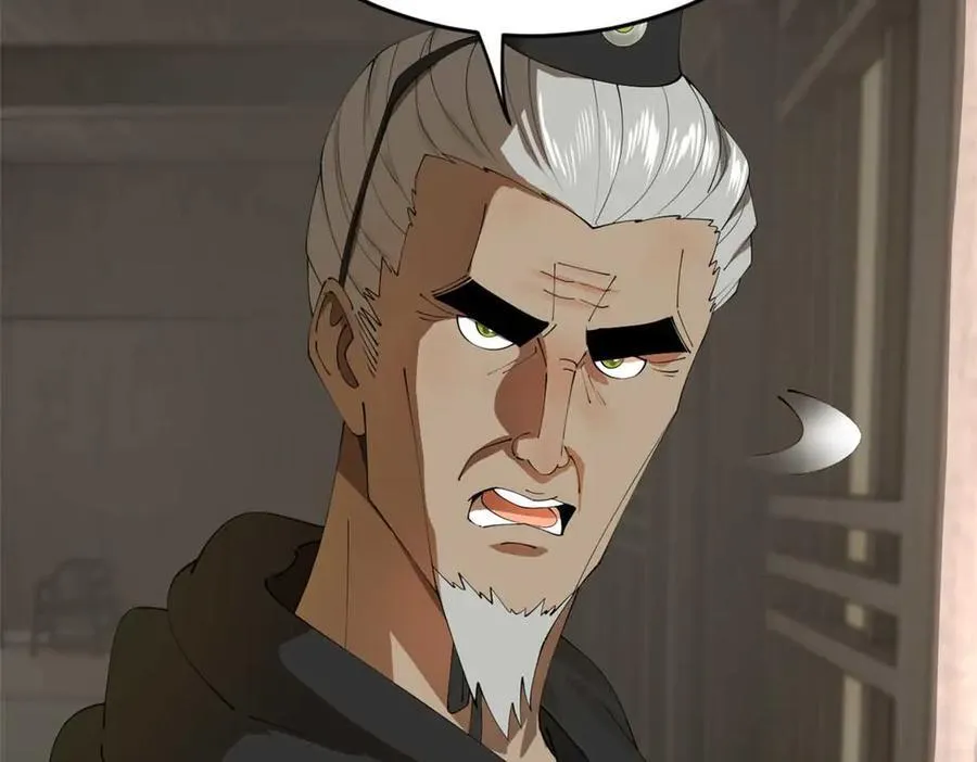 179 唐氏灭族 第94页