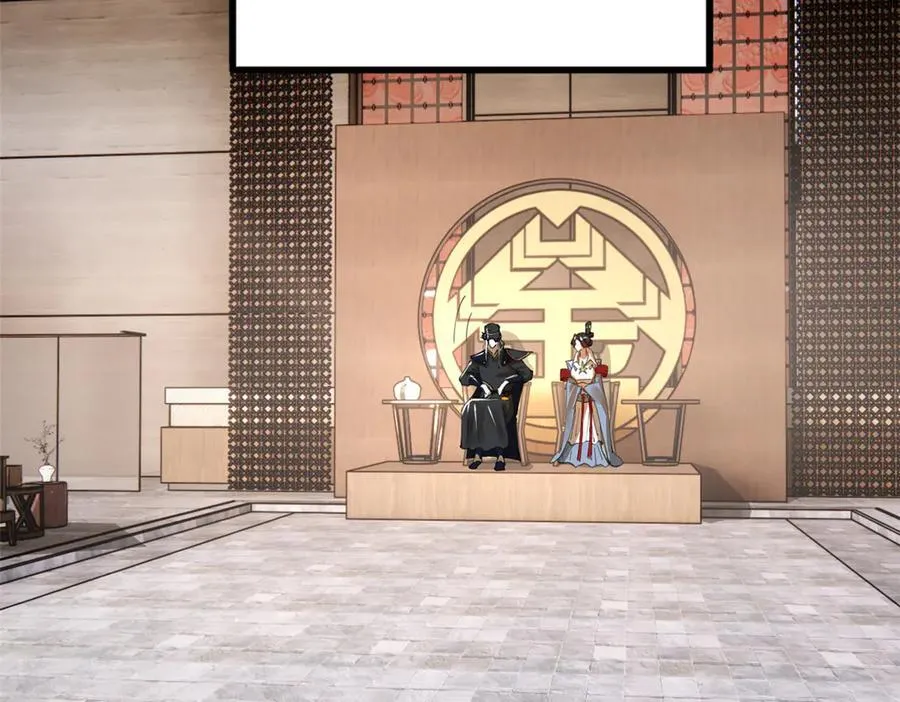 179 唐氏灭族 第118页