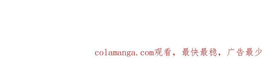 179 唐氏灭族 第122页