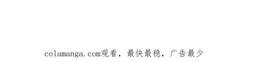 180 不同的绝望 第126页