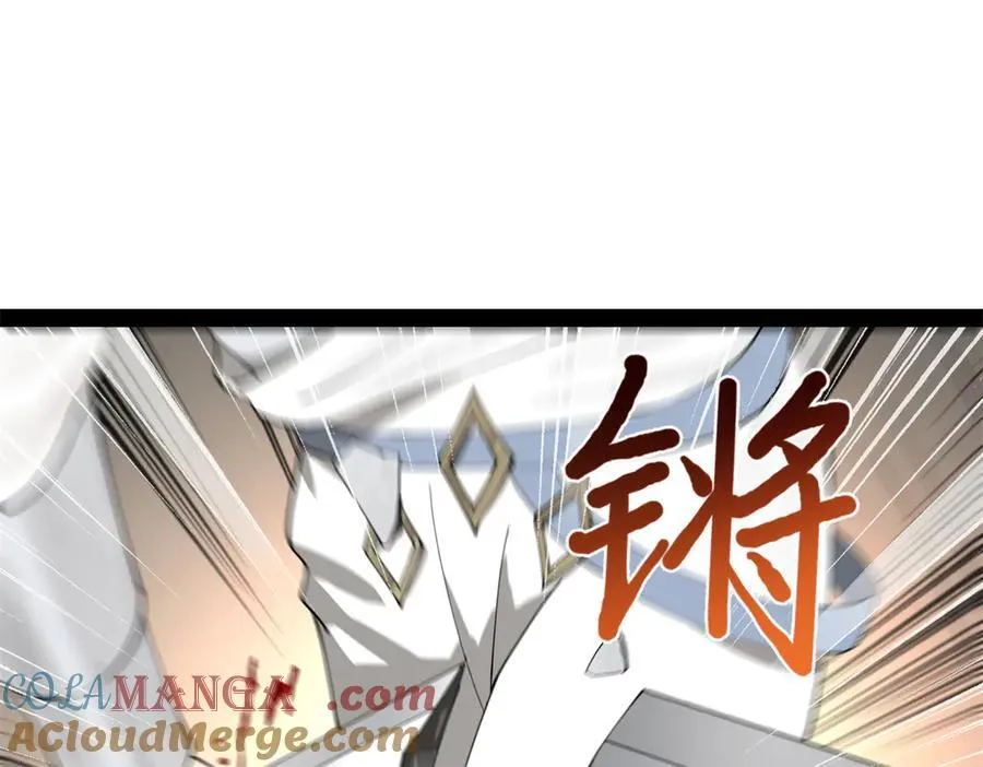 181 沈浪的快活生活！ 第101页