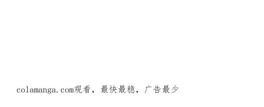 183 沈浪进国都！ 第115页