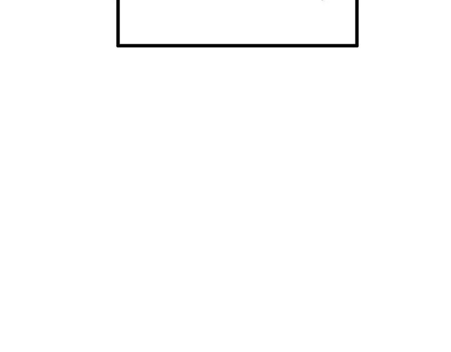 185 三公主宁焱 第74页