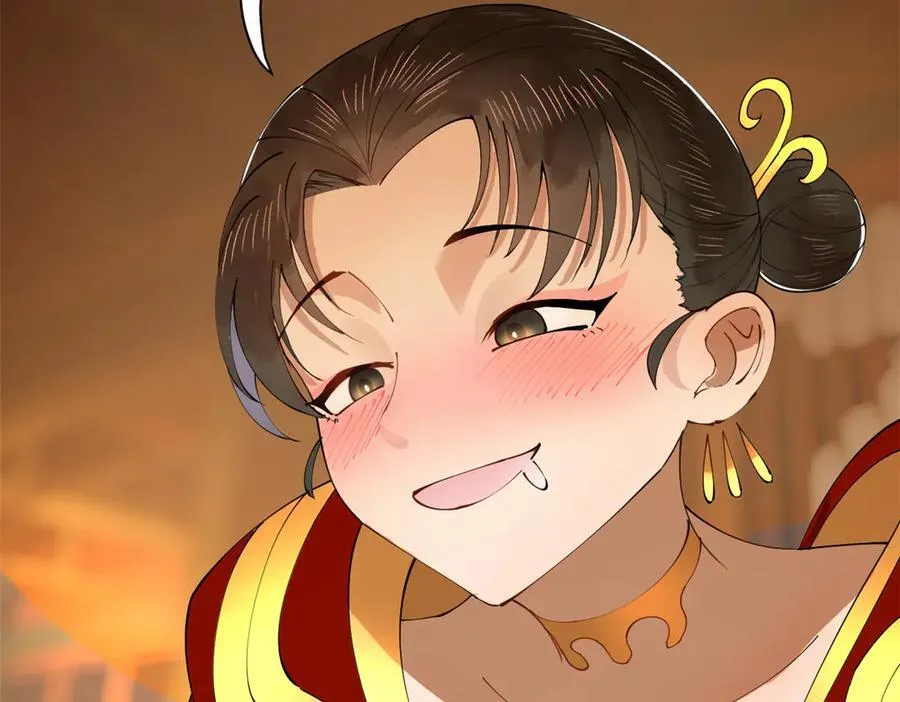 185 三公主宁焱 第123页