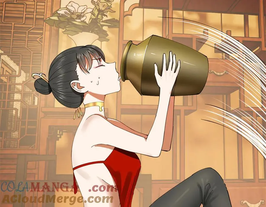 188 碎石成功！金木聪出事！ 第21页