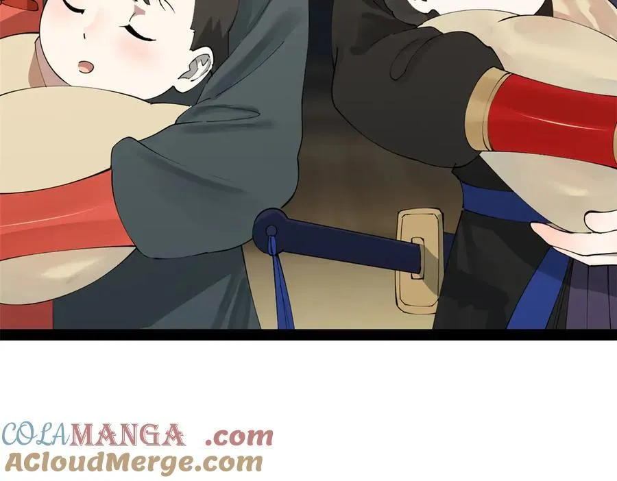 192 滴血认亲！ 第53页