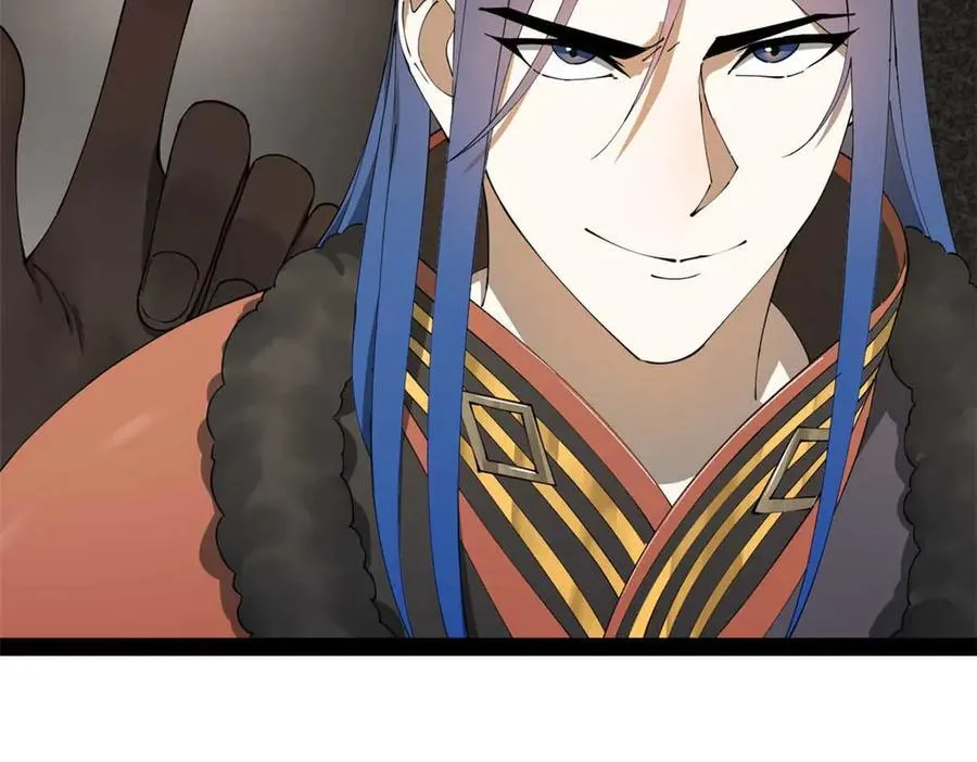 192 滴血认亲！ 第87页