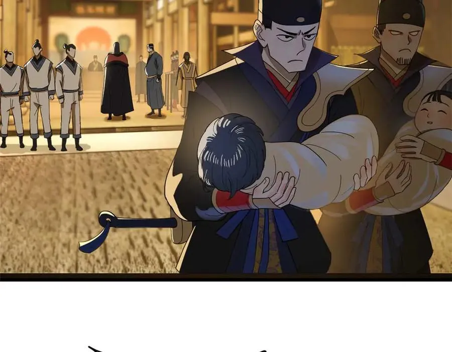 192 滴血认亲！ 第92页