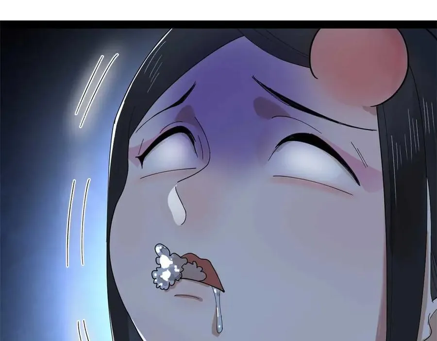 192 滴血认亲！ 第102页