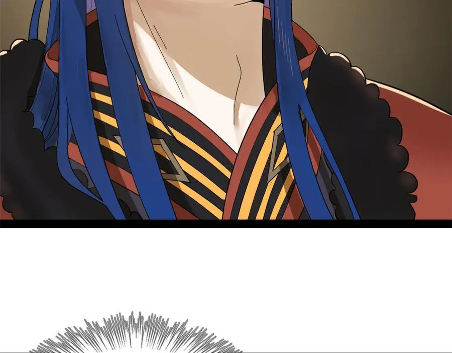 192 滴血认亲！ 第110页