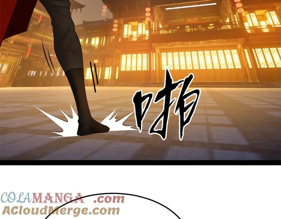 193 羌人点圣庙！ 第5页