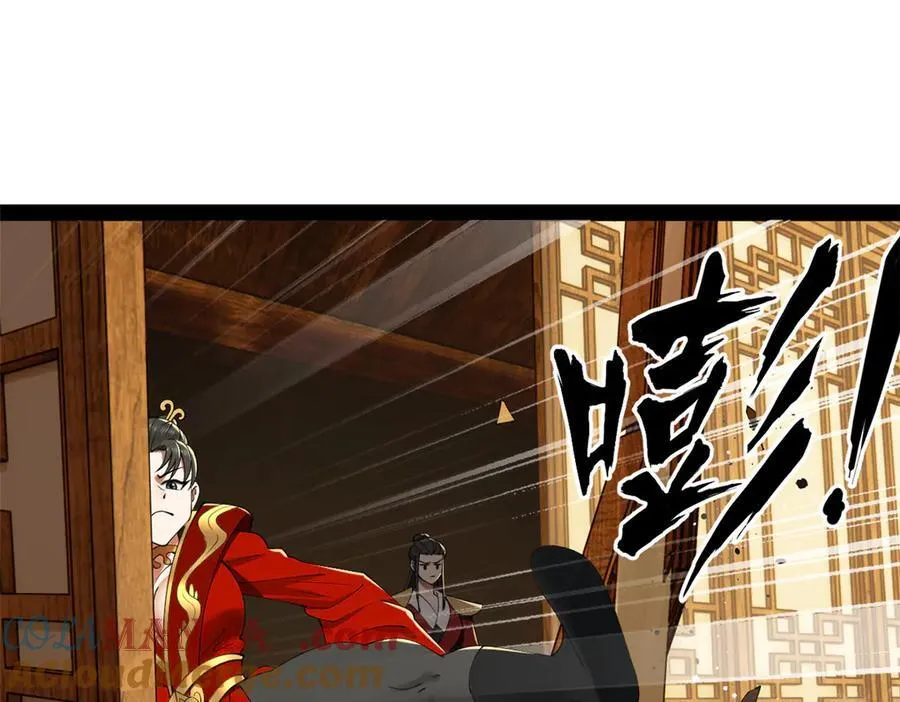 193 羌人点圣庙！ 第25页