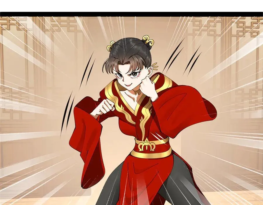 193 羌人点圣庙！ 第48页