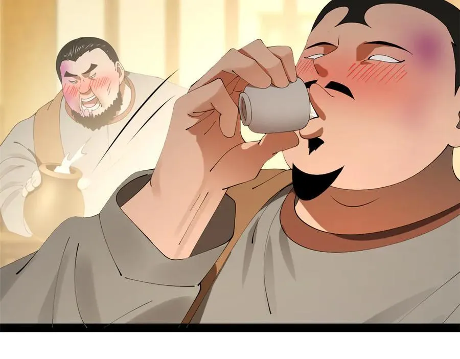 193 羌人点圣庙！ 第68页