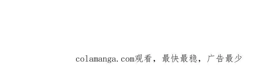 193 羌人点圣庙！ 第130页
