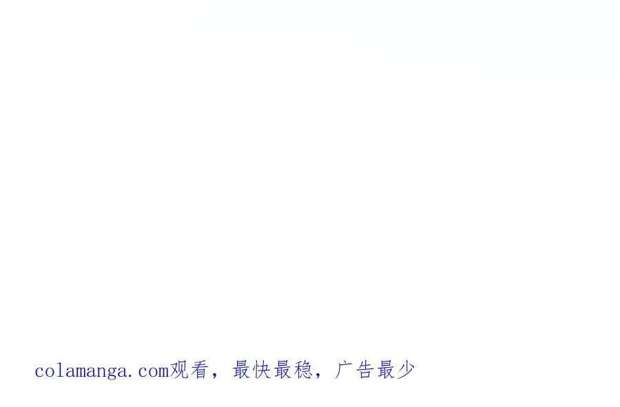 194 陈氏的厨艺展示！ 第123页