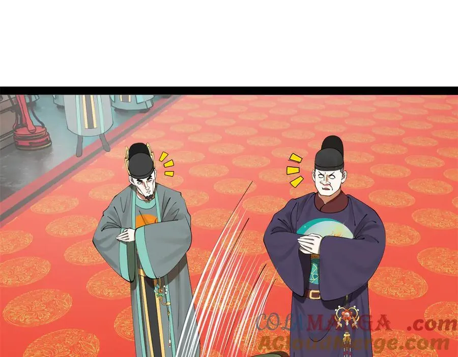 199 越国朝会！ 第65页